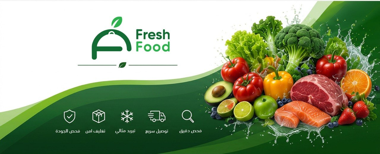 About FreshFood